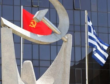 Σφυροδρέπανο: Η αποκρυφιστική προέλευση του συμβόλου του κομμουνισμού